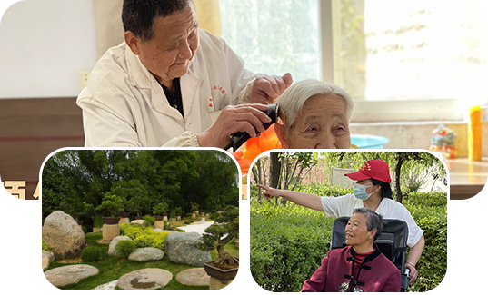 设施齐全 可靠的养老服务团队