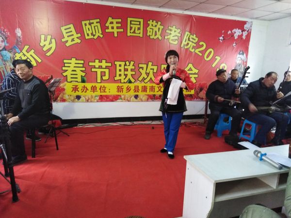 微信图片_201902131129562