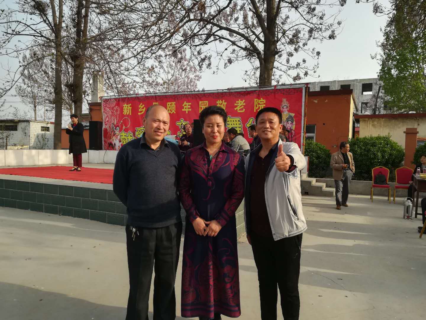 微信图片_20190411085016